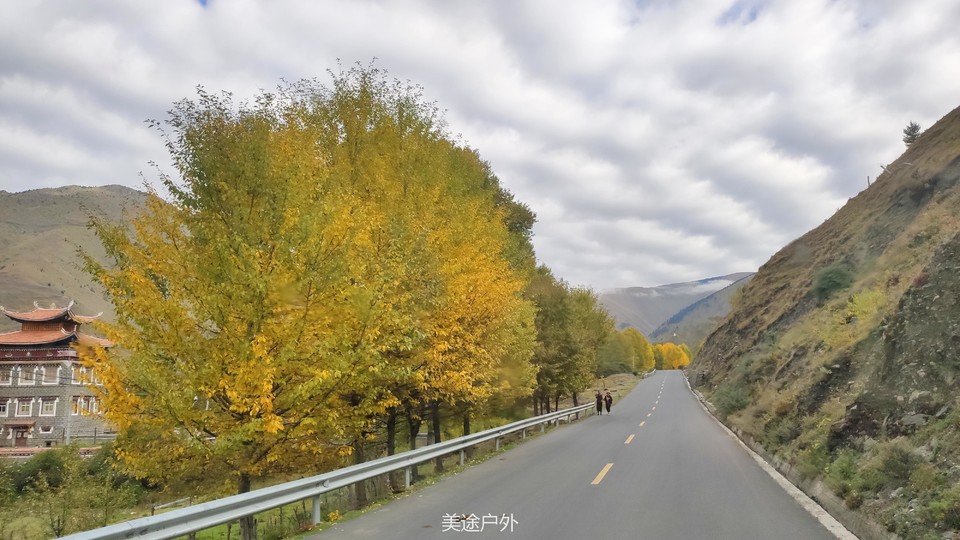 IMG_20191006_091320_爱奇艺