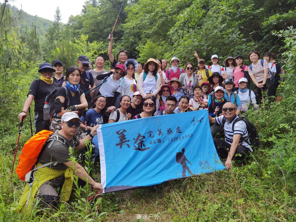 微信图片_20210606162716