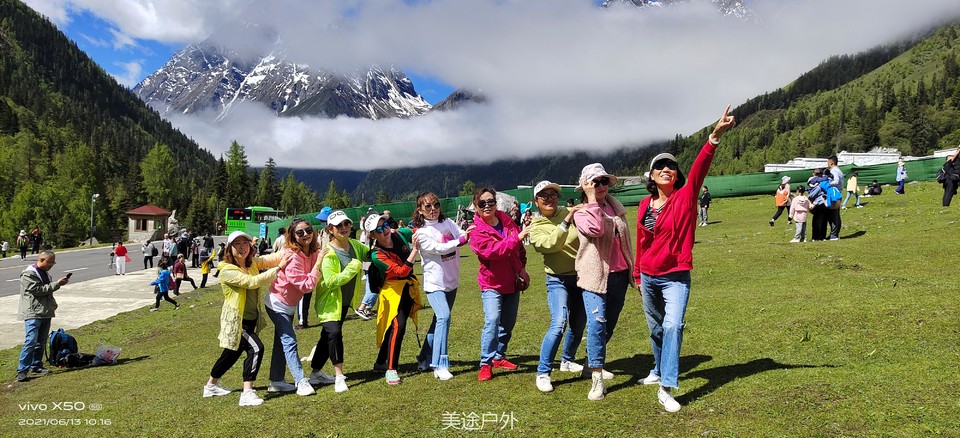 微信图片_20210614102452