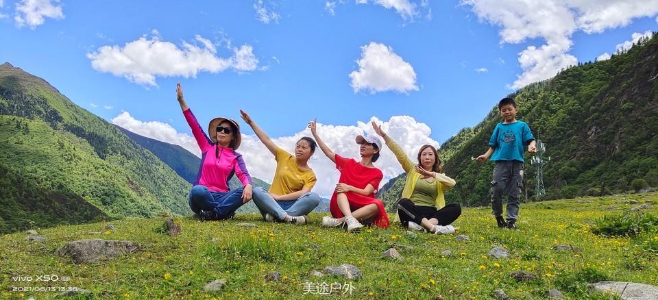 微信图片_20210614102513