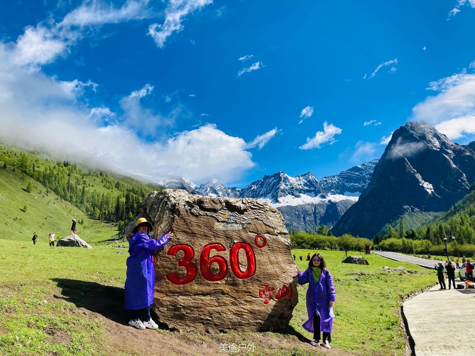 微信图片_20210614104858