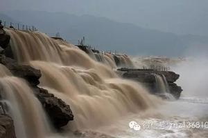 西岳华山+古城西安+壶口瀑布