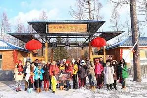 元旦【雪之恋】长白山-魔界-雾凇岛-赠送温泉