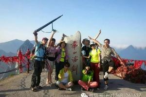 十一•华山｜平遥-壶口瀑布-秦始皇兵马俑-西安古城-登华山 无夜车