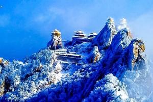 【元旦3日】老君山-天下无双圣境-世界第一仙山-2020抖音网红打卡地