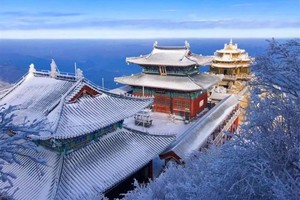 【2日火车团】抖音爆火的老君山（住山顶）-去遇见金顶最美的日出-雪景-龙门石窟