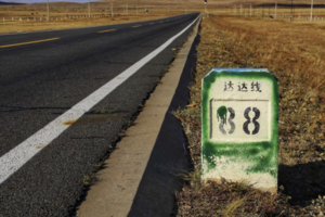  3日达达线｜绚彩塞北の美林谷-黄岗梁-阿斯哈图石林-勃隆克沙漠-玉龙沙湖｜小众线路