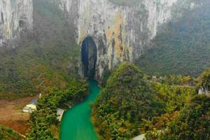 【春节 】探秘黔西南-+罗平油菜花