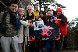 黄山真的不只是一座山而已！元旦去