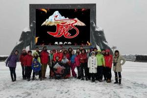 元旦3天｜ 威海天鹅湖｜网红威海の一半浪漫一半山海-奔赴一场山海之约-与天鹅共舞