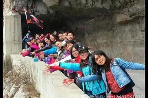 清明3天｜南太行徒步｜新线路の三郊口-五连洞-兵部站-上腊江-罗姐寨-蚂蚁山-莲花沟-郭亮