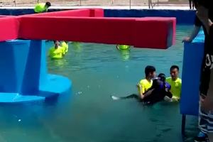 水上智勇大闯关