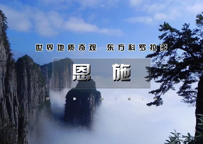印象头图模版D.jpg