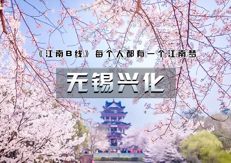 ▌ 印象头图.jpg