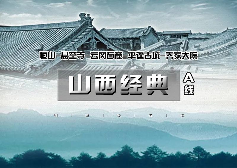 印象头图模版D2.jpg