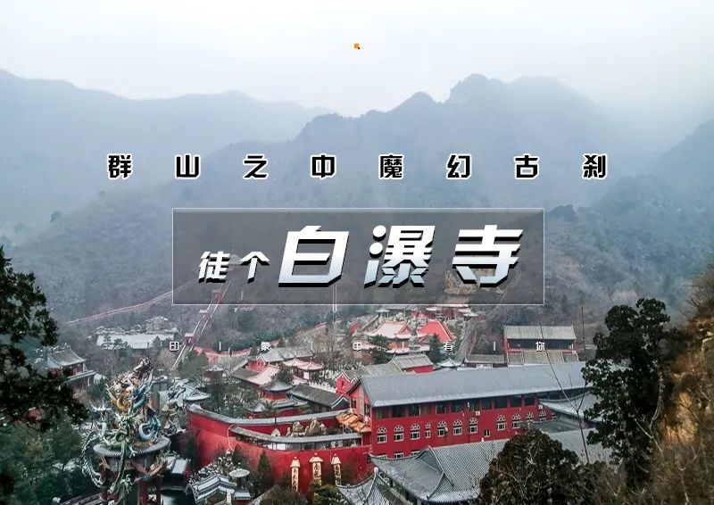 ▌ 印象头图.jpg