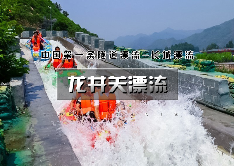 印象头图模版D.jpg