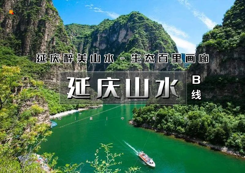 ▌▌印象头图.jpg