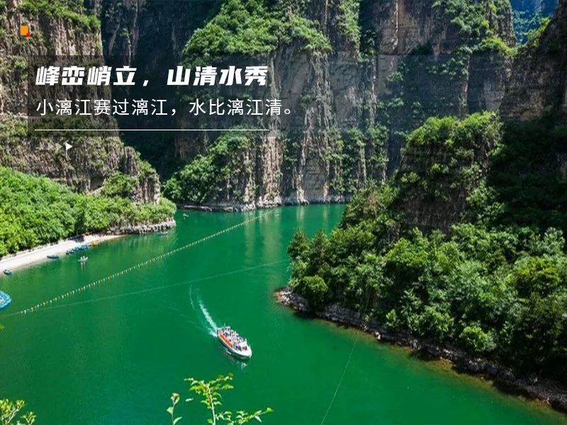 ★印象细图F2.jpg
