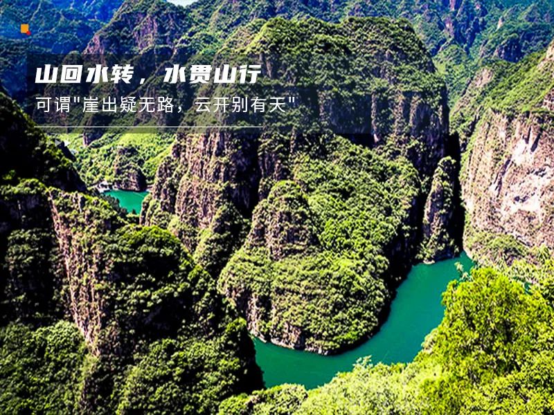 ★印象细图F5.jpg