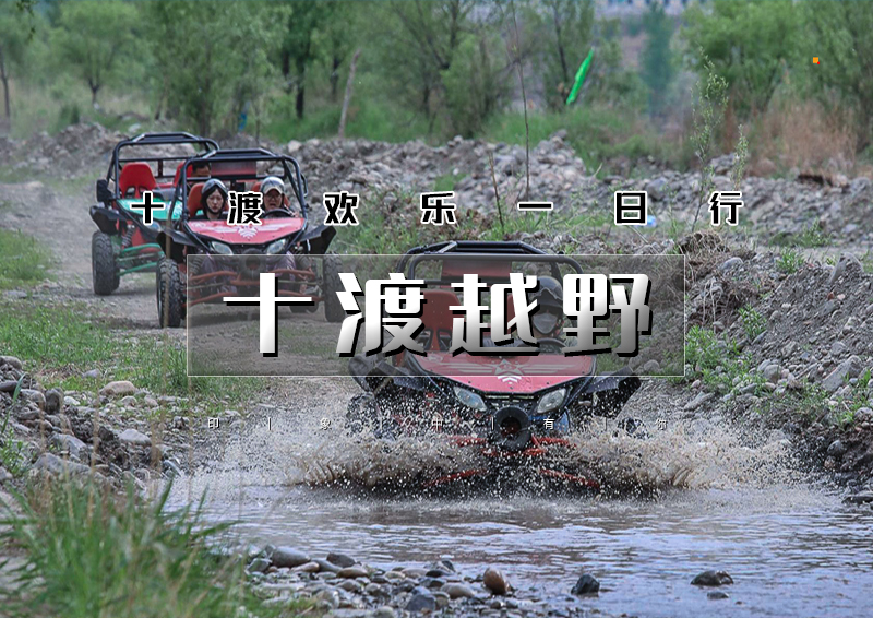 ▌▌印象头图.jpg