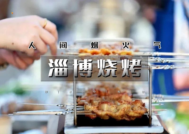 ▌▌印象头图.jpg