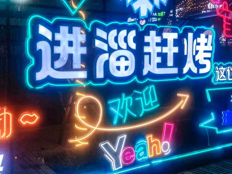 微信图片_2023051320434044.jpg