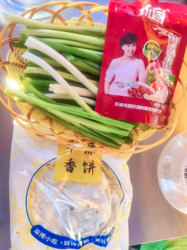 微信图片_2023051320434014.jpg