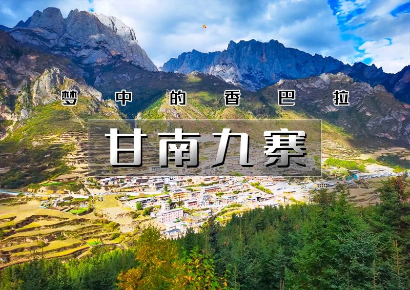 ▌▌印象头图.jpg