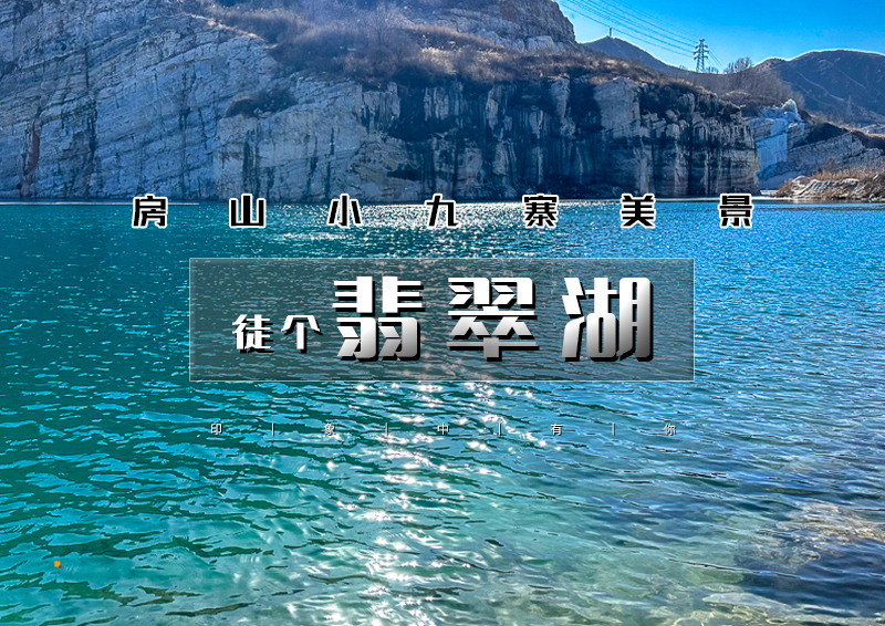 ▌▌印象头图-恢复的.jpg