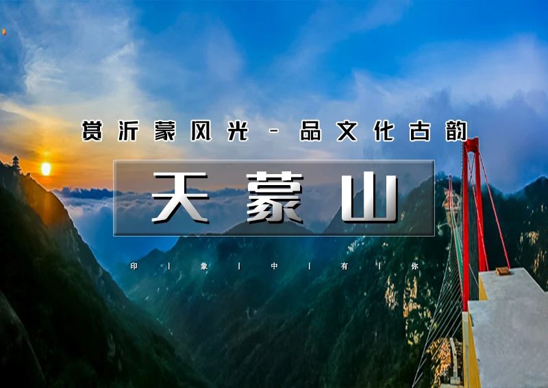 ▌▌印象头图.jpg