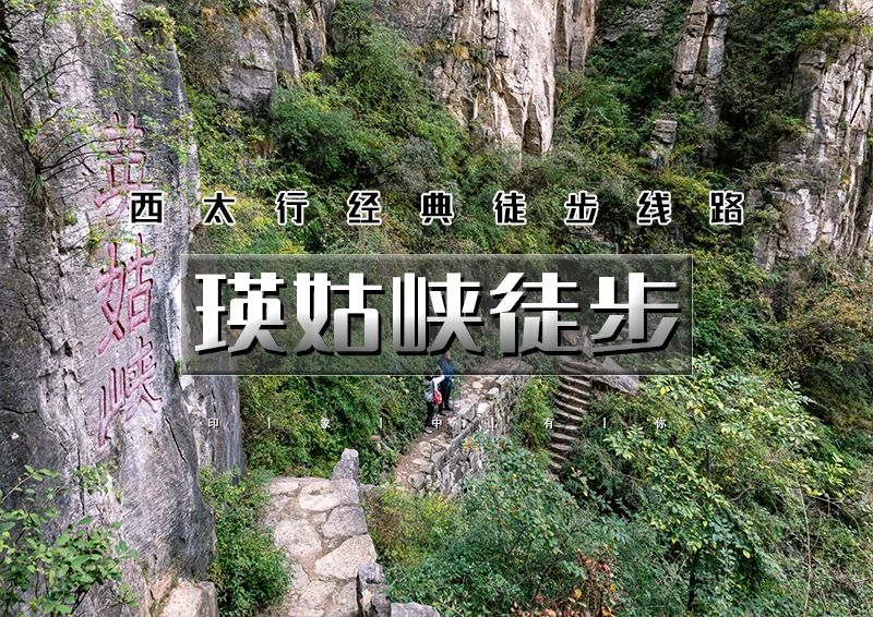 ▌▌印象头图.jpg