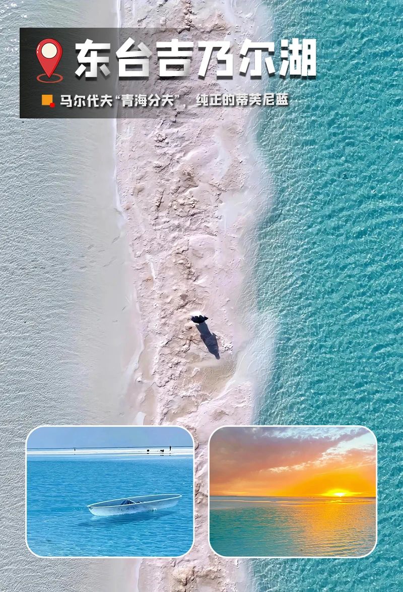 微信图片_20250305152500.jpg