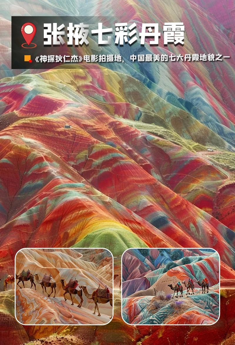 微信图片_20250305115830.jpg