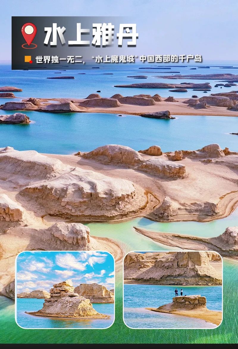 微信图片_20250305145920.jpg