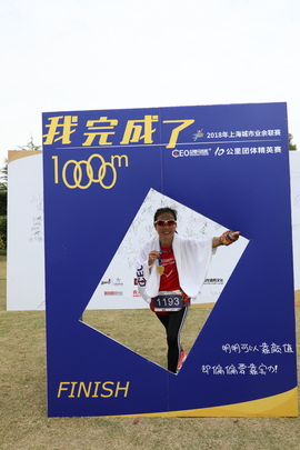 2018总裁马拉松十公里团体精英赛