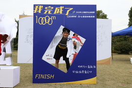 2018总裁马拉松十公里团体精英赛