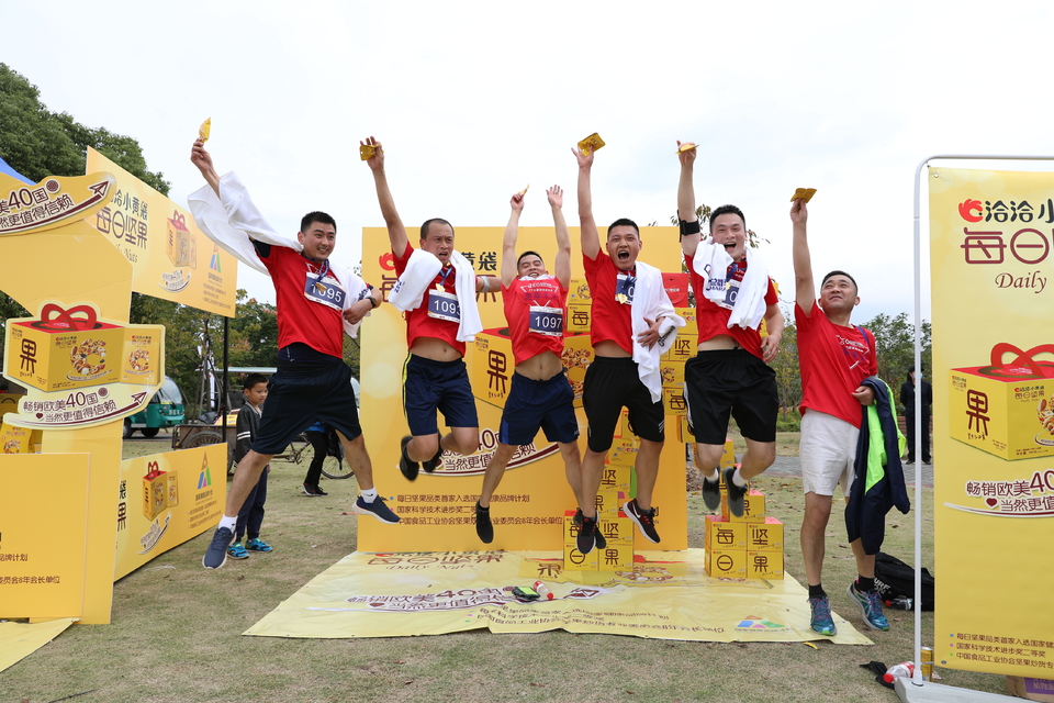 2018总裁马拉松十公里团体精英赛