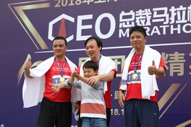 2018总裁马拉松十公里团体精英赛