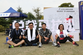 2018总裁马拉松十公里团体精英赛