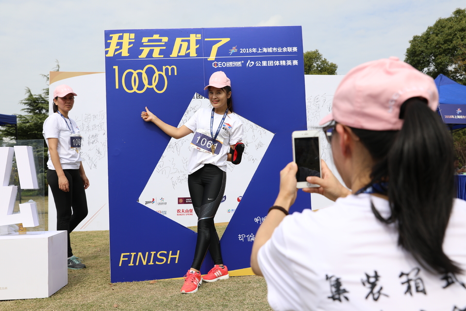 2018总裁马拉松十公里团体精英赛