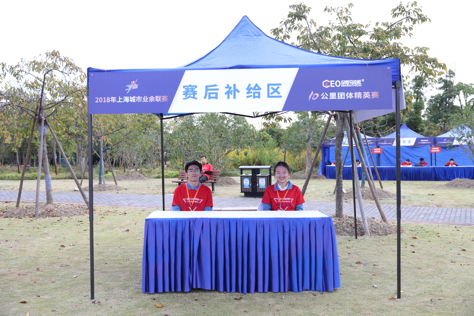 2018总裁马拉松十公里团体精英赛