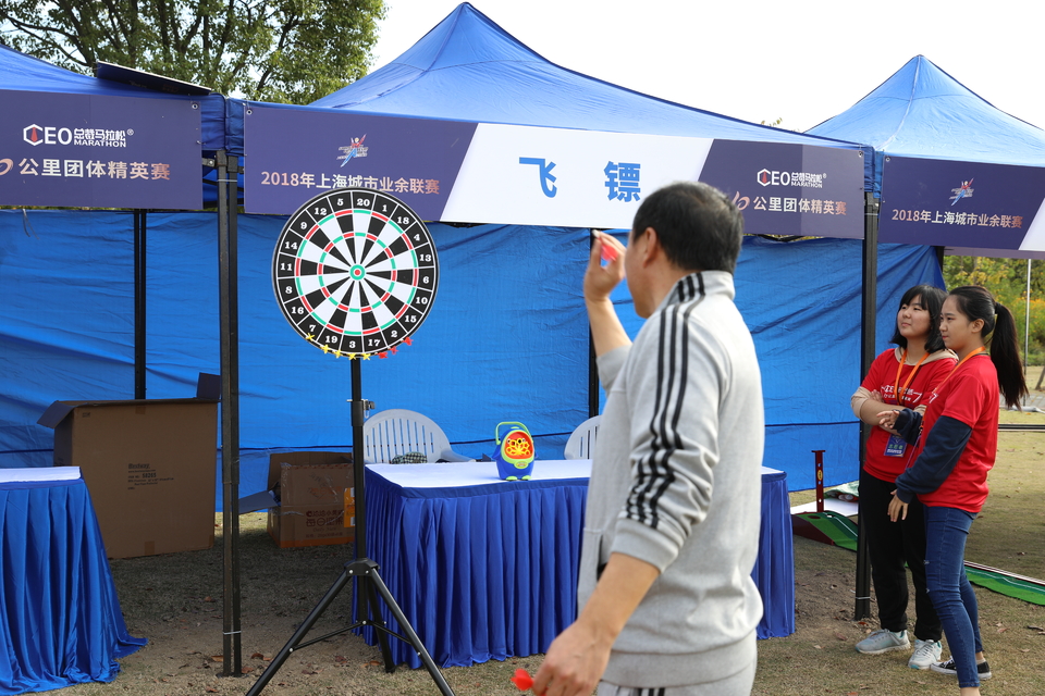 2018总裁马拉松十公里团体精英赛