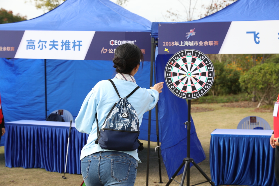 2018总裁马拉松十公里团体精英赛