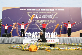2018总裁马拉松十公里团体精英赛