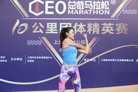 2018总裁马拉松十公里团体精英赛