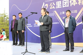 2018总裁马拉松十公里团体精英赛