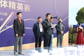 2018总裁马拉松十公里团体精英赛