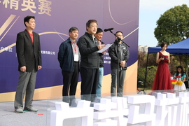 2018总裁马拉松十公里团体精英赛