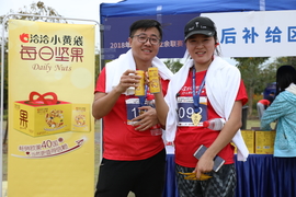 2018总裁马拉松十公里团体精英赛
